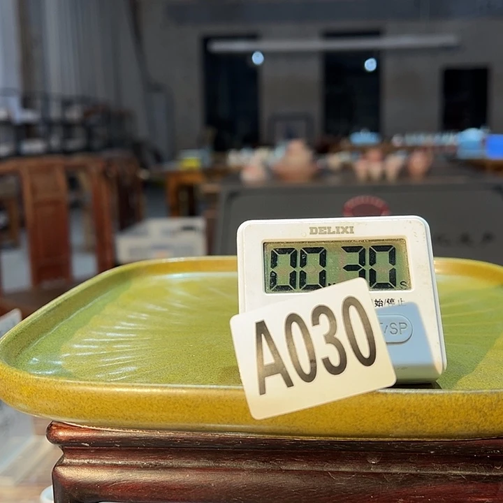 M***g瓷片030 景德镇市