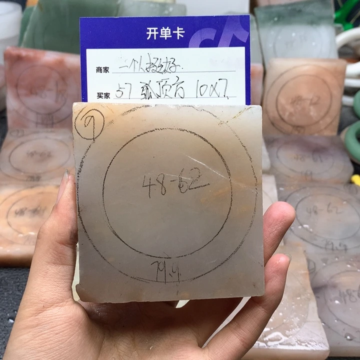 石英质玉手镯未镶嵌一****~定制手镯