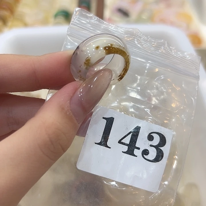 合金戒指玛瑙/玉髓143港16