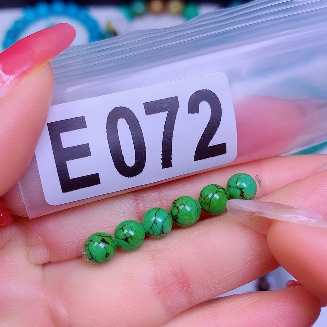空竹粉丝专享十堰特色散珠