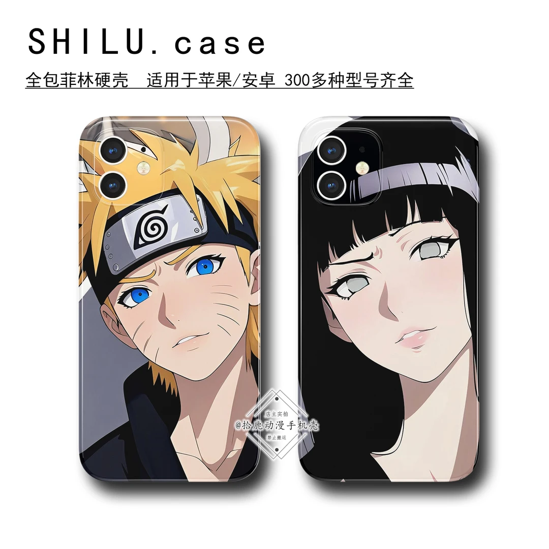 适用苹果17promax全包软菲林手机壳华为vivo小米oppo情侣动漫创意