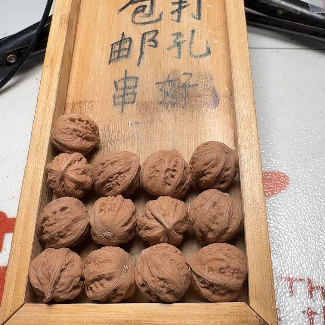 核桃手串/手链55号边23肚25高23