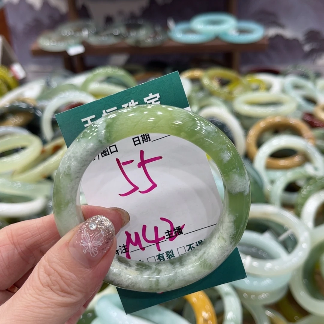 岫玉未镶嵌手镯手镯