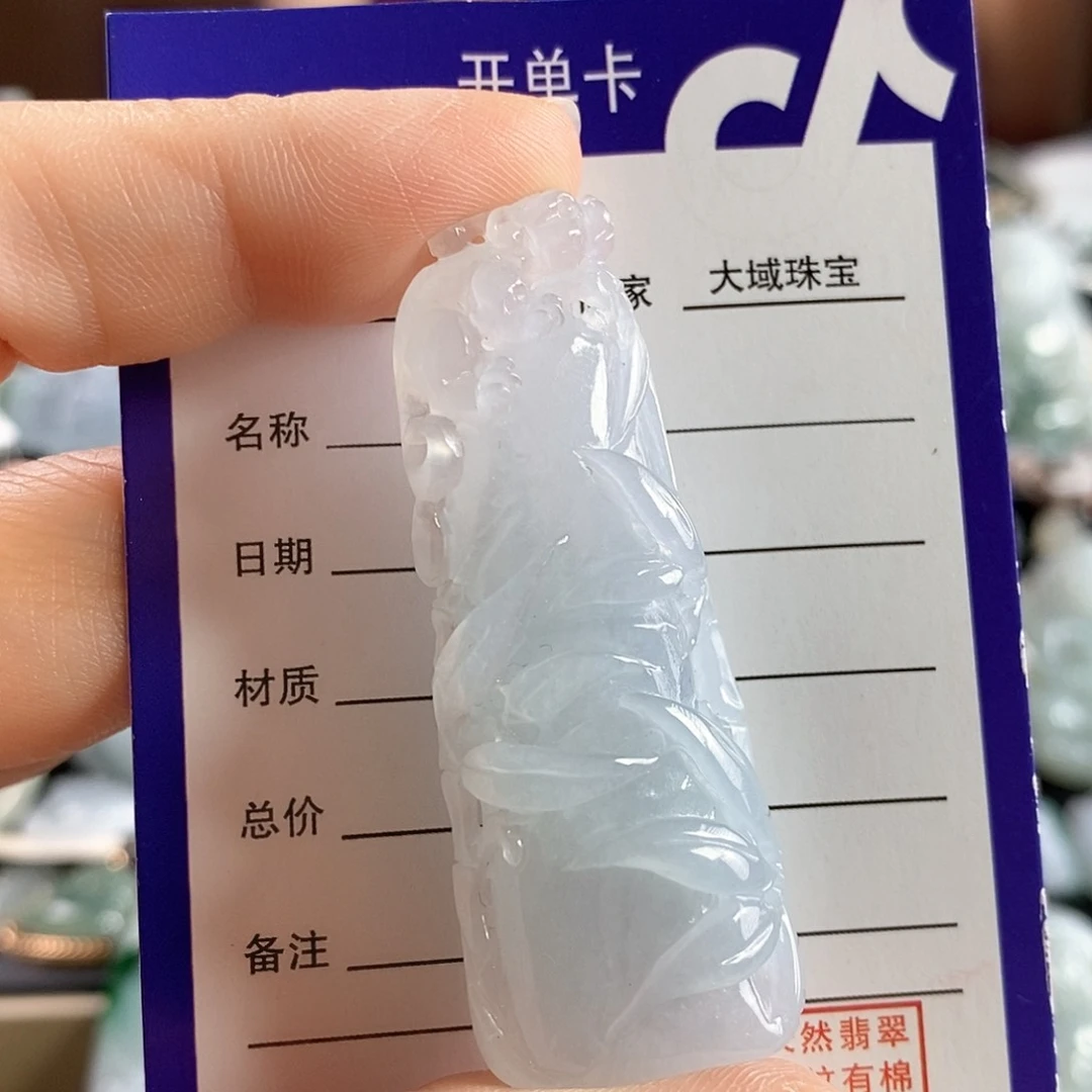 翡翠未镶嵌颈饰竹节