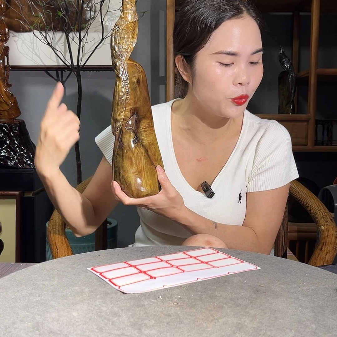 金丝楠A****g一图一物66668888