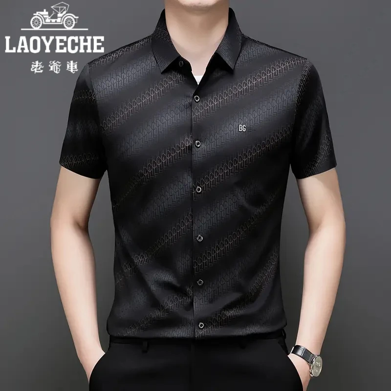 老爷车冰丝凉爽短袖衬衫男士夏季薄款弹力衬衣斜条纹休闲男装半袖