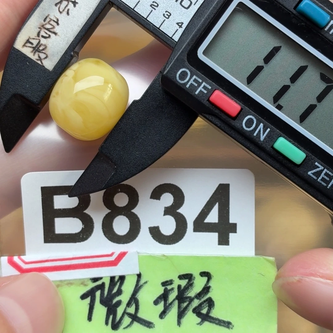 蜜蜡未镶嵌裸石蜜蜡小桶珠
