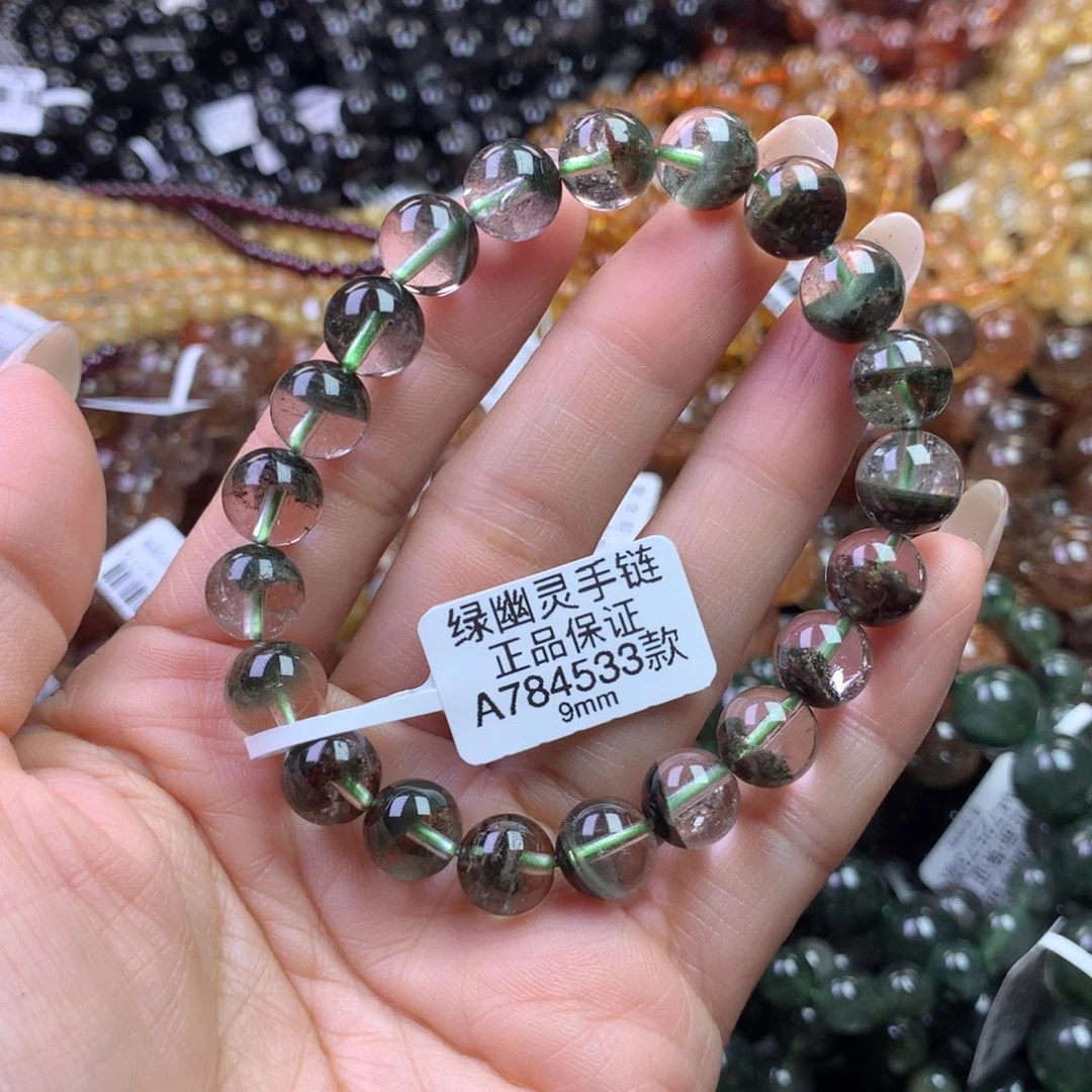 水晶手链未镶嵌1111111111