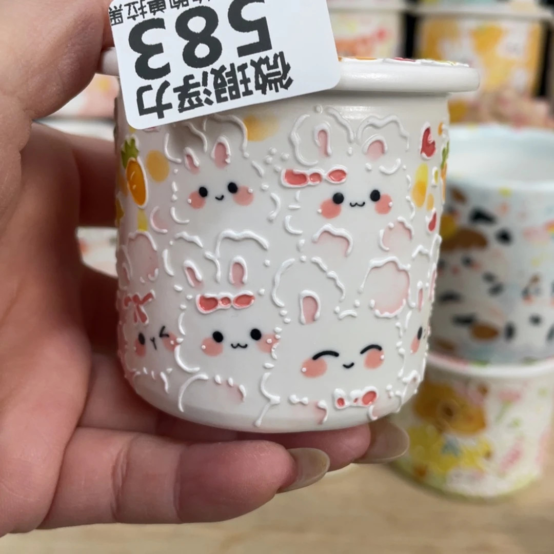 *****583 小嘟嘟嘟嘟嘟嘟嘟嘟嘟