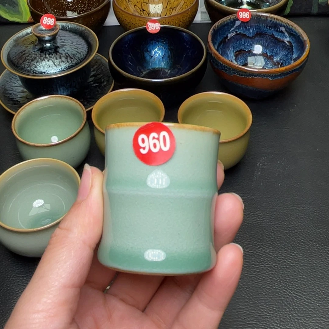 茶盏孤***林960 建窑建盏茶盏