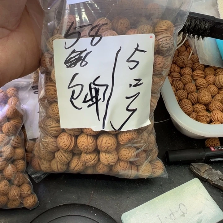 ?***?盘锦奶油核福利