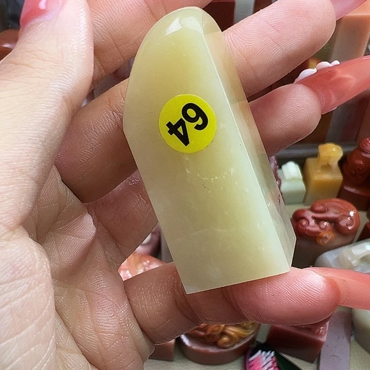 刘***画印石寿山石冰糖地