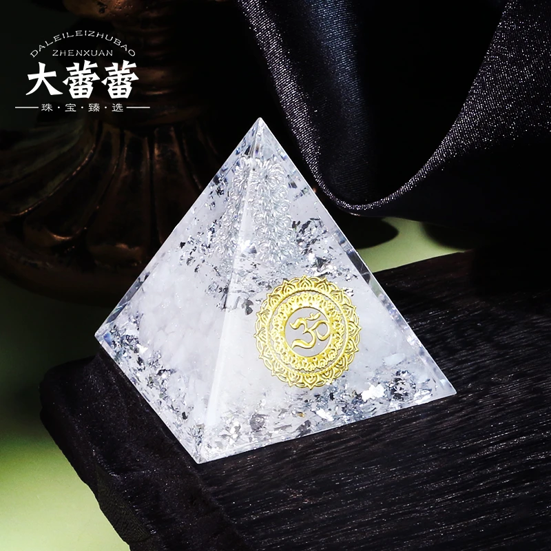 奥根金字塔喜马拉雅-多样性发其一（水晶文创）