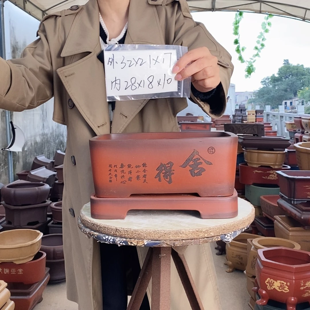 花盆紫砂紫砂花盆