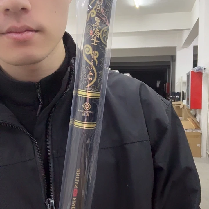 7.2m碳素黑武士竞技5.5