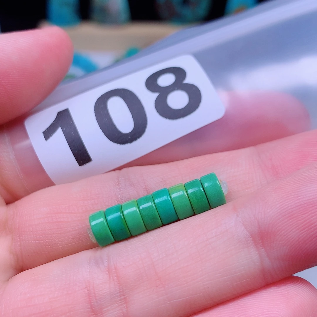 空竹粉丝专享十堰特色手工散珠