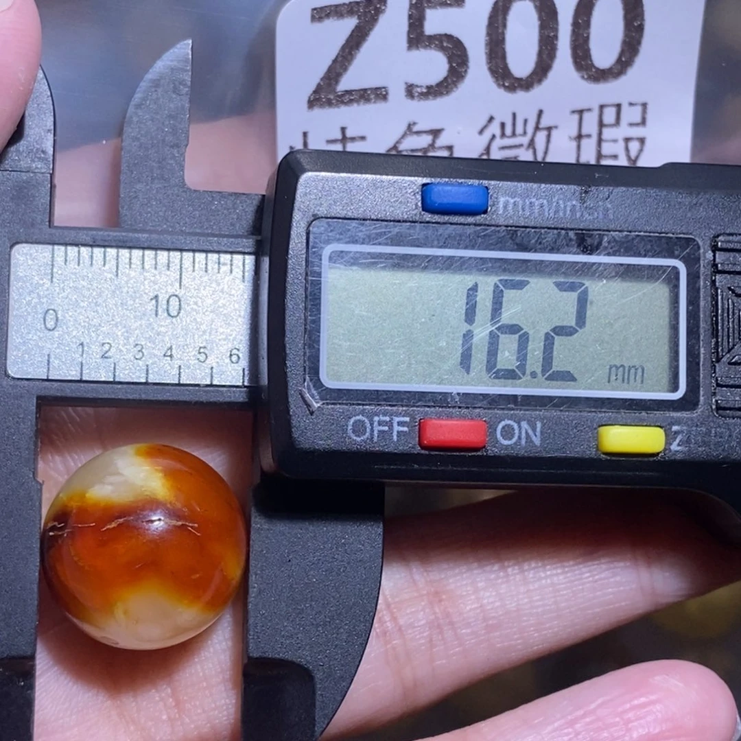 裸石琥珀未镶嵌未镶嵌琥珀蜜蜡裸石