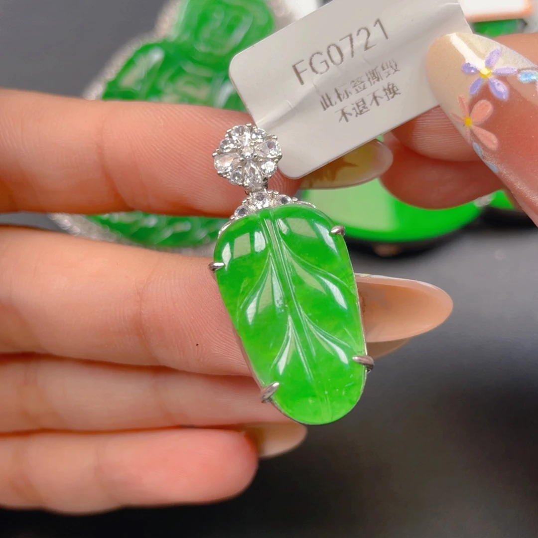 【闪购商品】颈饰银S925镶嵌翡翠翡翠