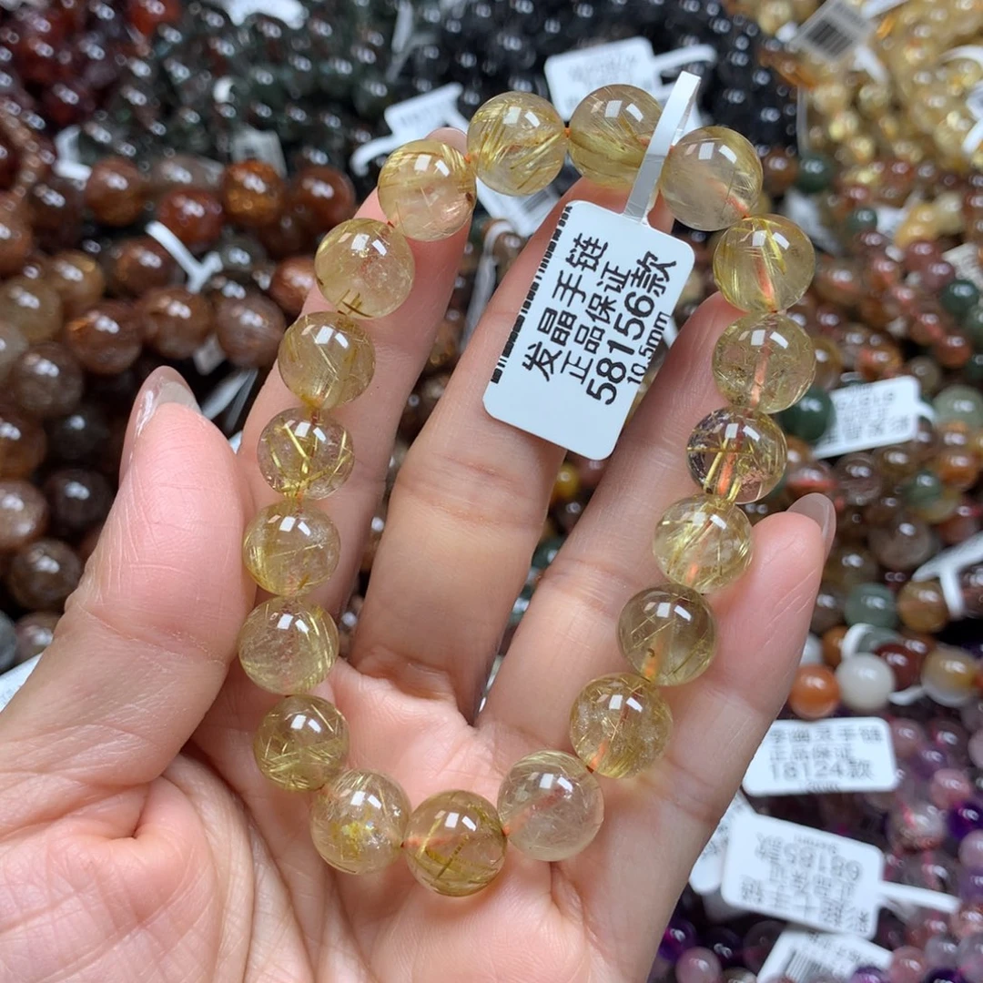 水晶手链未镶嵌手链