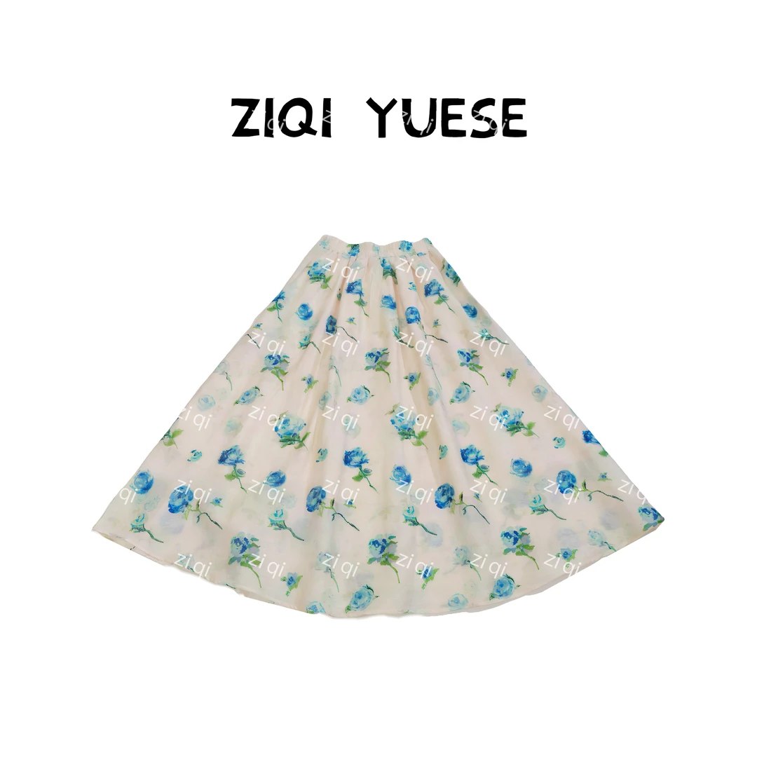 035梓琪悦色2025春夏半身裙