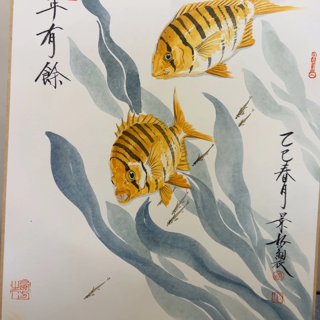 书法书法作品欣赏。。。