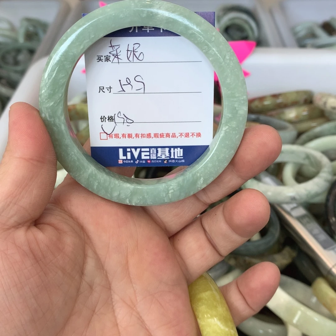 蛇纹石玉手镯未镶嵌菜**呀