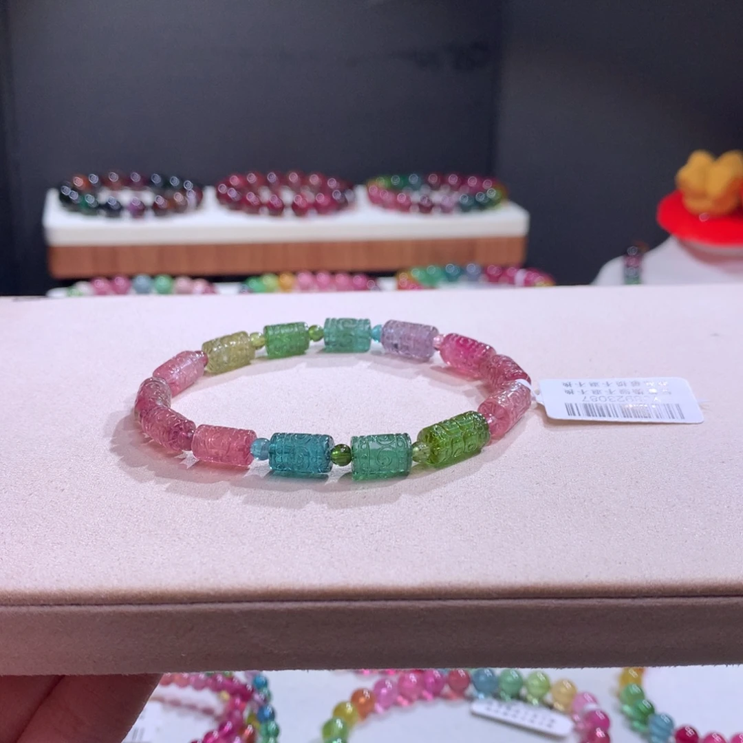 手链碧玺未镶嵌碧玺