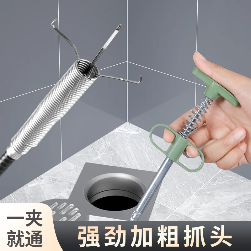 管道疏通器家用厨房厕所卫生间下水道专用工具地漏堵塞清洁神器