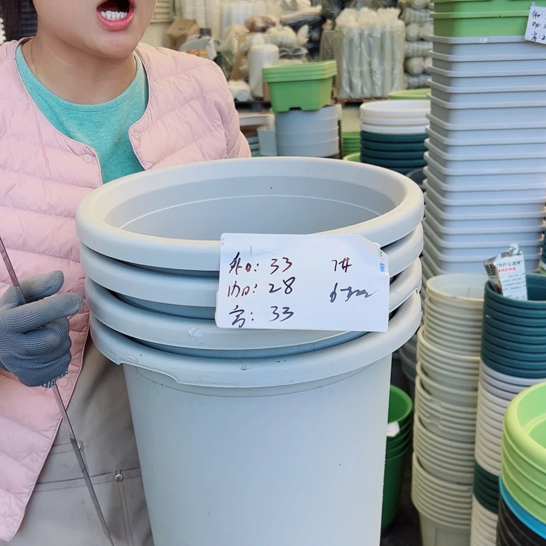 瑕疵四季盆7#灰白色5个无托