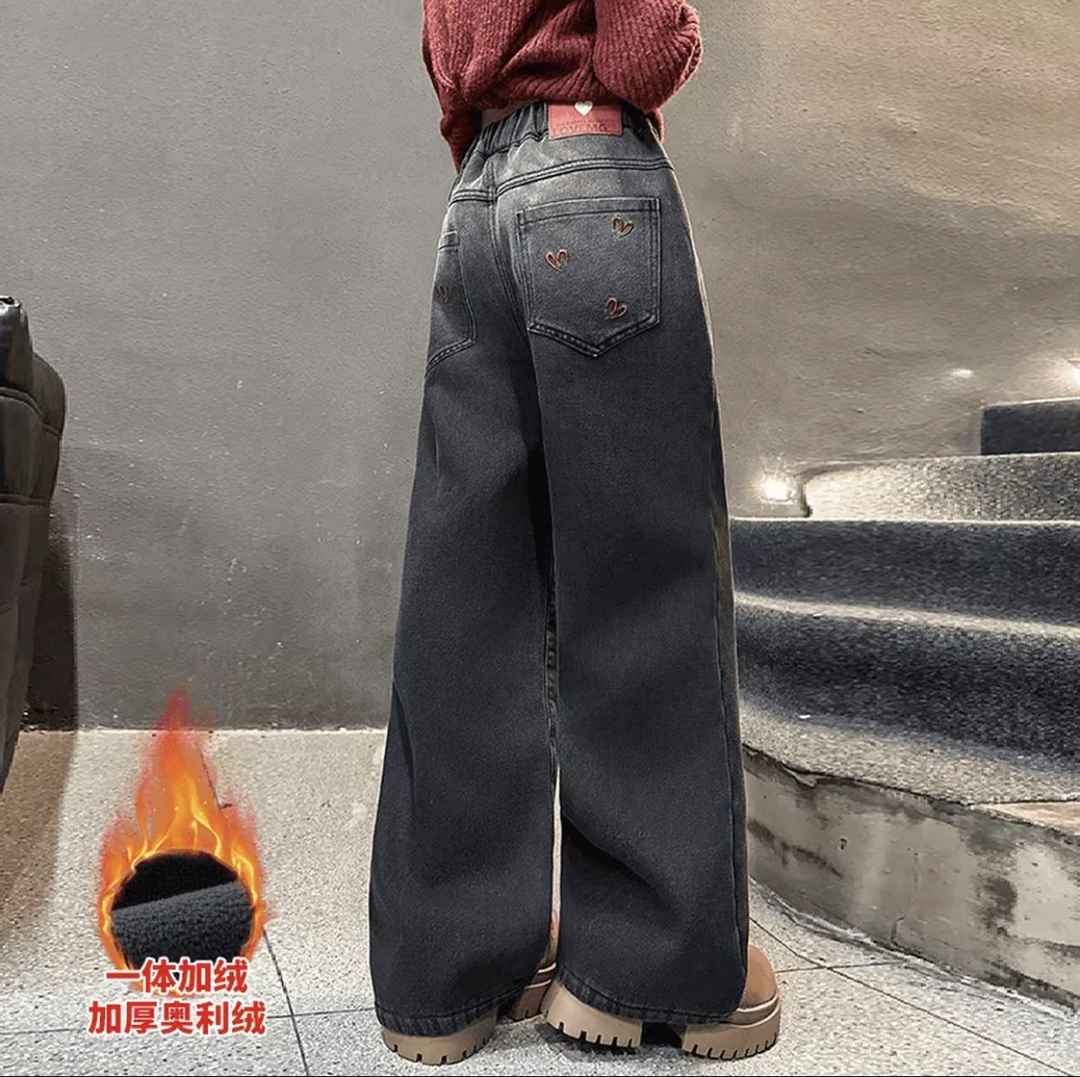 女童牛仔裤秋冬宽松直筒网红炸街阔腿裤秋天时髦洋气冬款儿童裤子