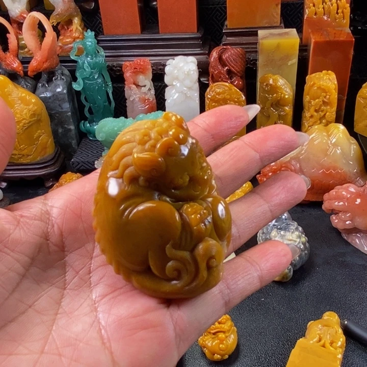 爱***宝寿山石印石北部田