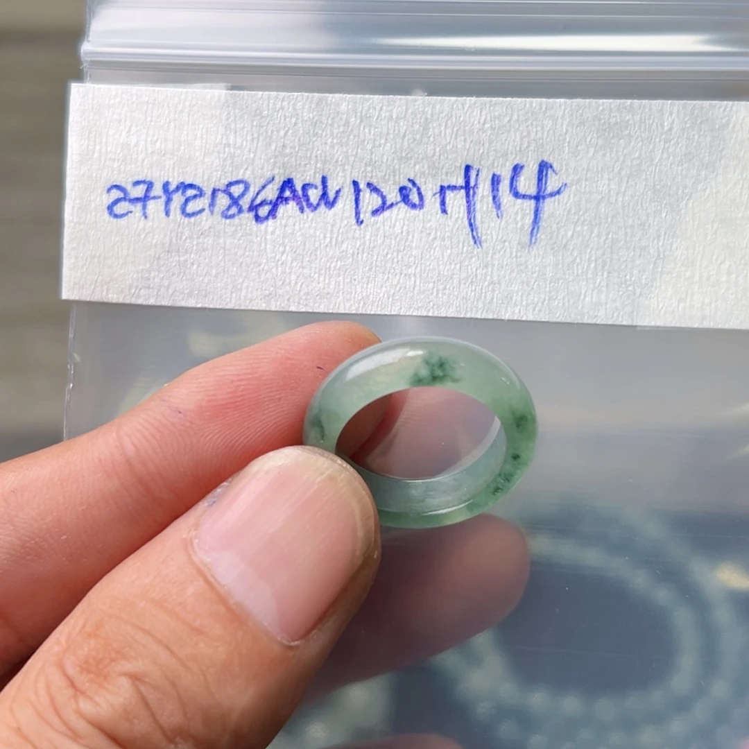 定制翡翠未镶嵌圈口12