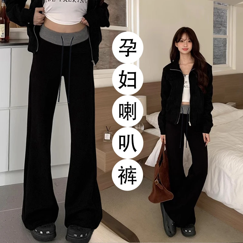 设计感孕妇裤子春秋款外穿时尚宽松休闲孕妇阔腿裤潮流孕妇喇叭裤