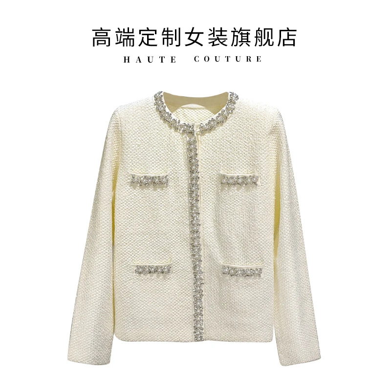 【SHIBO】早春名媛小香重工钉珠珍珠饰边亮片圆领气质时尚针织开衫