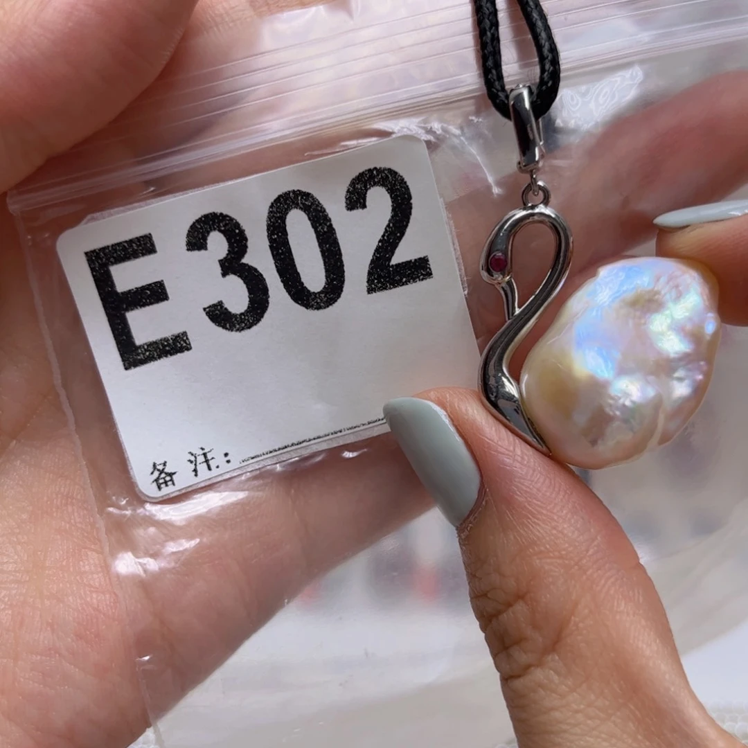 淡水珍珠未镶嵌颈饰