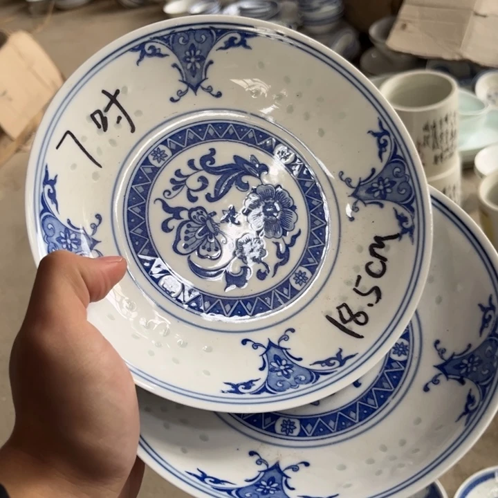 碗陶景德镇高温细白瓷餐具