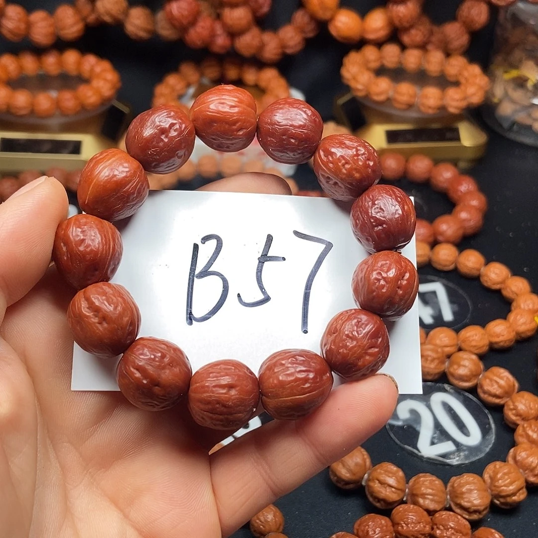 文玩核桃手串光头18