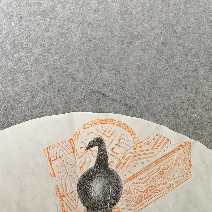 昌化石印石锦灰堆