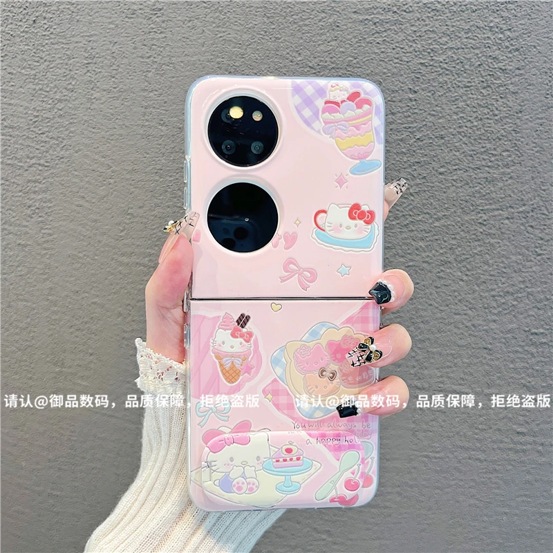 （华为系列）透明折叠壳适用华为p50pocket/华为PocketS手机壳防摔