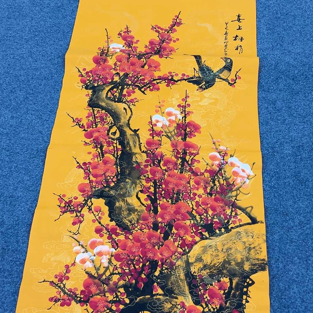 新号开播领福利了