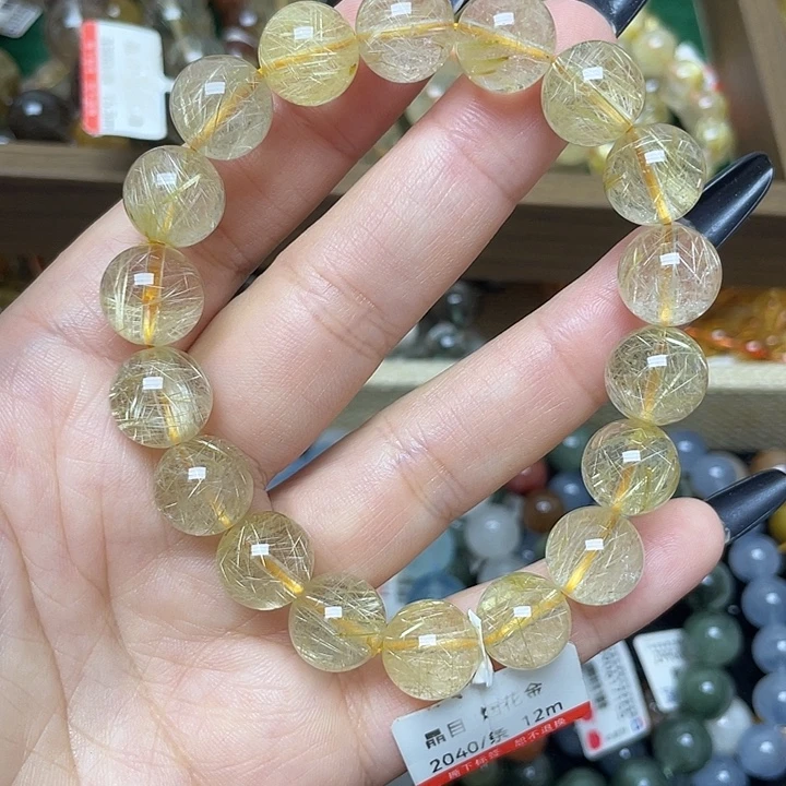 未镶嵌手链水晶金发晶12