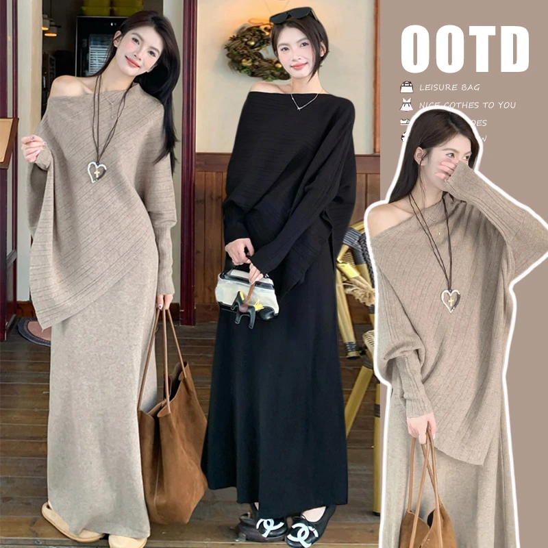 爆款时髦法式轻熟慵懒风辣妈孕妇套装ins风秋冬季气质显瘦两件套