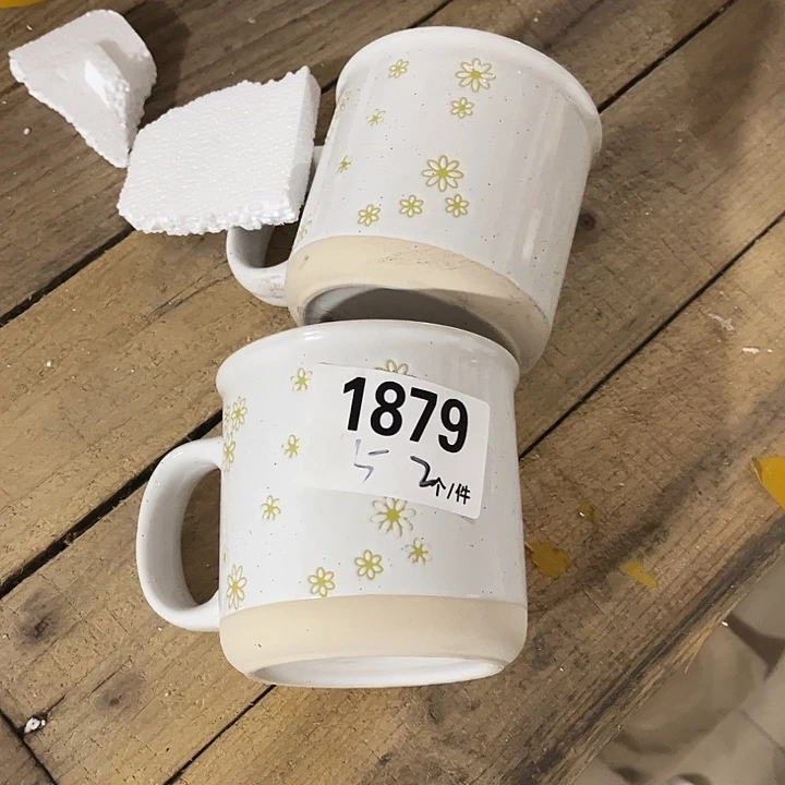 搪瓷微瑕外贸陶瓷餐具1879