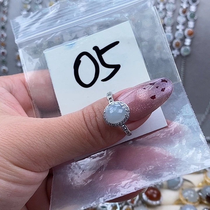 翡翠未镶嵌戒指缅甸