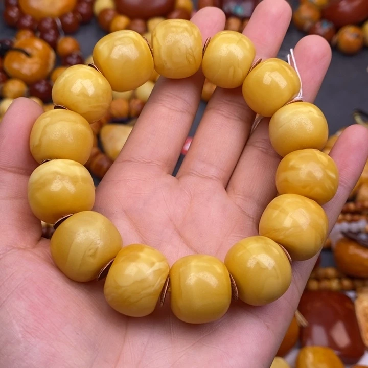 蜜蜡未镶嵌裸石蜜蜡X