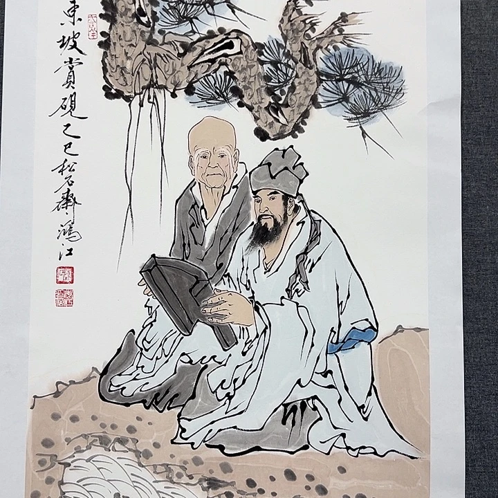 国画书画作品多次