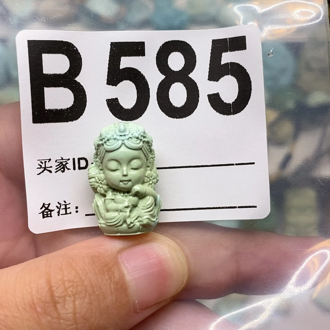 未镶嵌绿松石定制大*粥