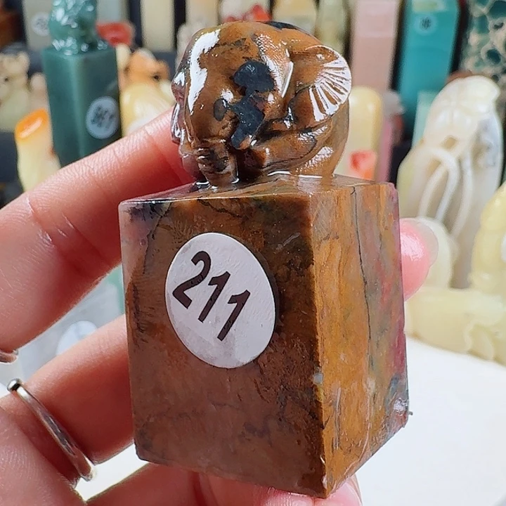 昌化石印石印石章料….