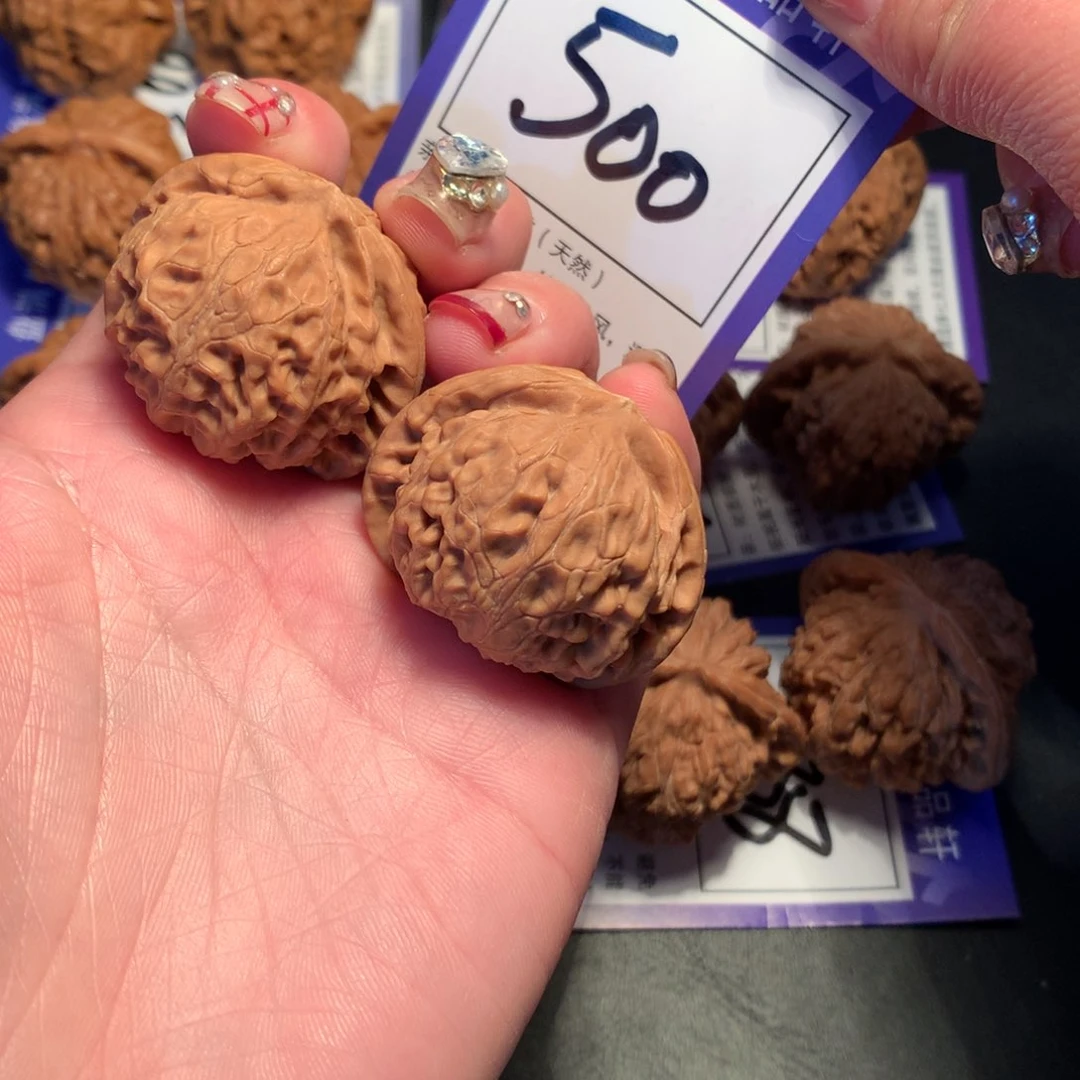 文玩核桃吊坠500号宫灯3.8