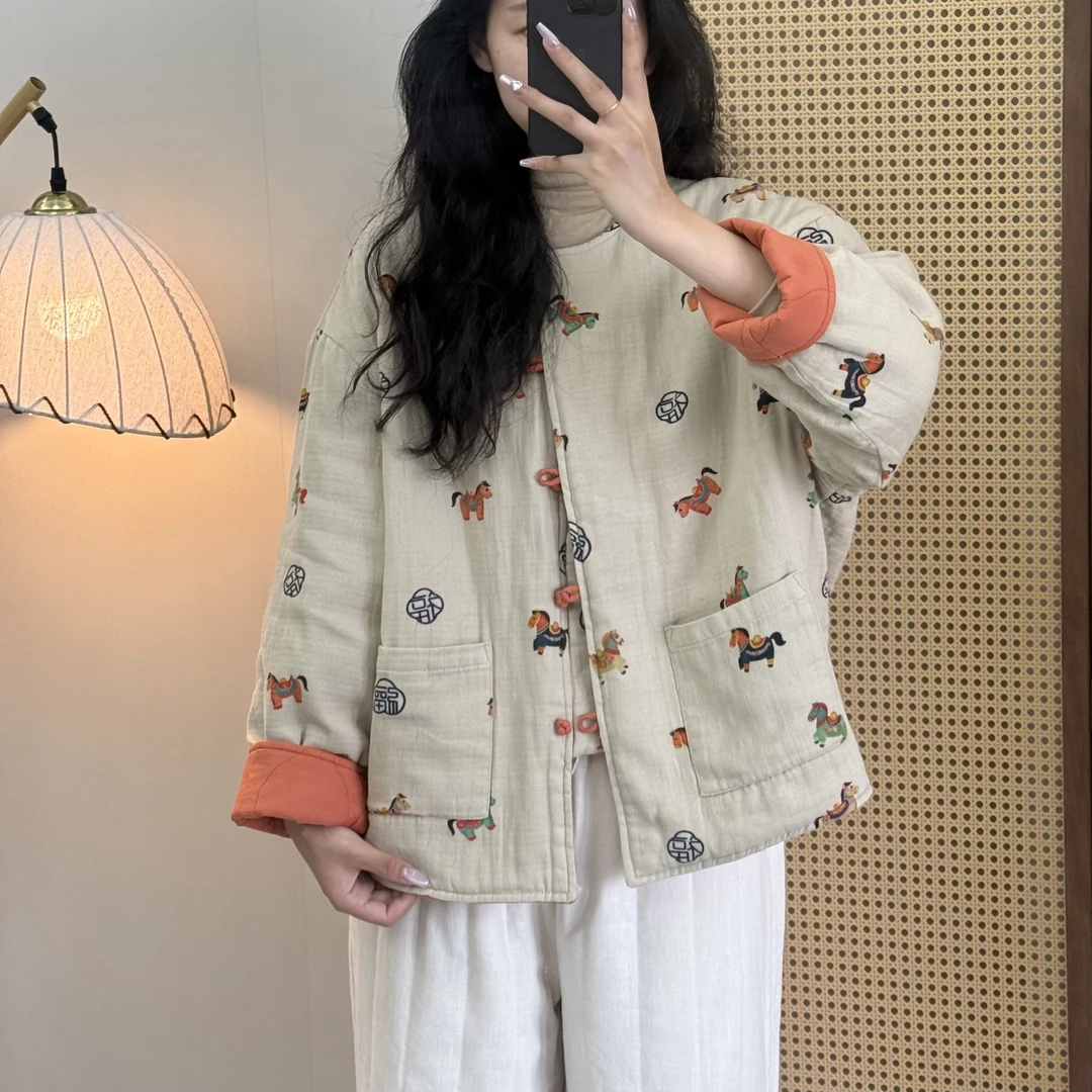 【苏里】“彩色小马”新中式宽松国风外套加厚新疆棉冬季保暖棉服女